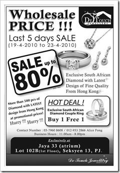 de-touch-jewellery-sale