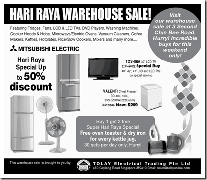 Hari_Raya_Warehouse_Sale