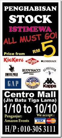 Centro_Mall_Stock_Clearance
