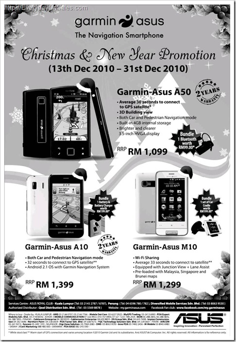 Garmin-Asus-Christmas-New-Year-Promotion