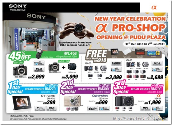 Sony-Pro-Shop-Opening-Special