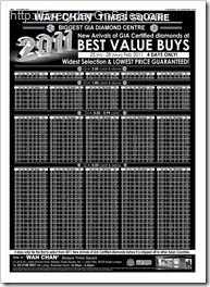 wahchan_best-value-sale