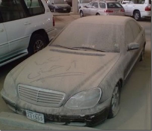 Supercarros que ninguém dá a minina (11)