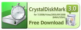Télécharger CrystalDiskMark 3.0.0g