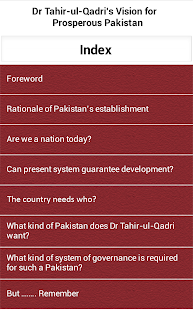 How to download Dr Qadri's Vision for Pakistan lastet apk for pc