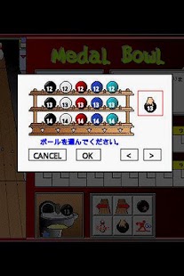 Free MedalBowl bowling game [free] APK for Android
