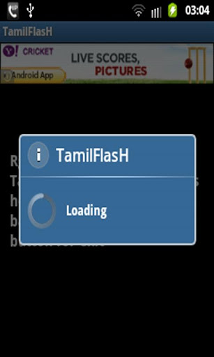 தமிழ் வானொலி Free Tamil Radio
