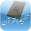 Tafheem ul Quran Free logo