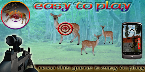 【免費動作App】Deer Hunt 2015-Commando Hunter-APP點子