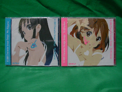 [新しいコレクション] けいおん キャラソン 一覧 619599