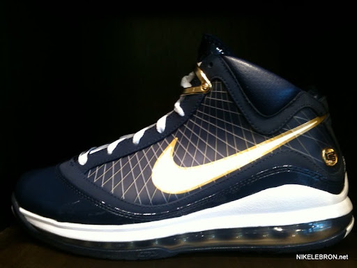 lebron james house in akron. nike air max lebron 7 pe