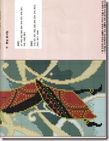 africana2_2 africana2_2