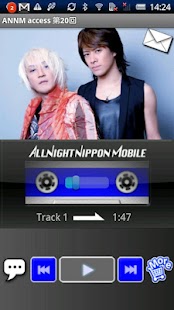 accessのオールナイトニッポンモバイル第20回 Screenshots 0