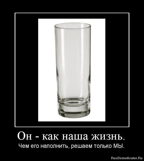 [glass[4].jpg]
