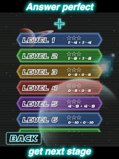 GalaxyCalc Screenshots 1