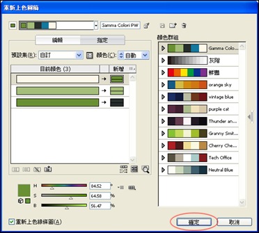 as30010 as30010