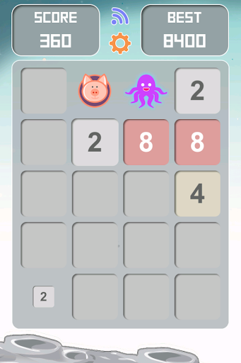 2048 UFO Lite