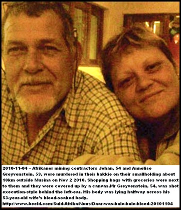 Greyvenstein Johan and Annelise murdered Musina AH Oct12010
