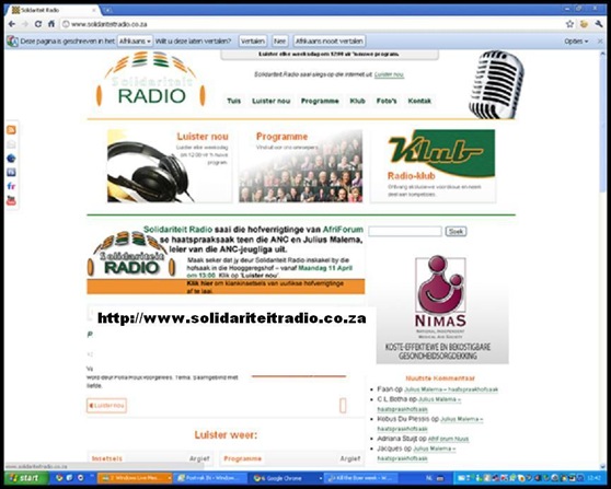 Solidarity Radio webpage
