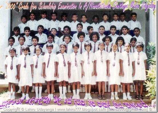 Lahiru Udayanga 2000 @ Anuradhapura Niwaththaka Chethiya MV-Primary Devision. ®