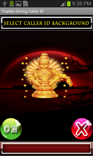 【免費生產應用App】Ayyappa CallerID-APP點子