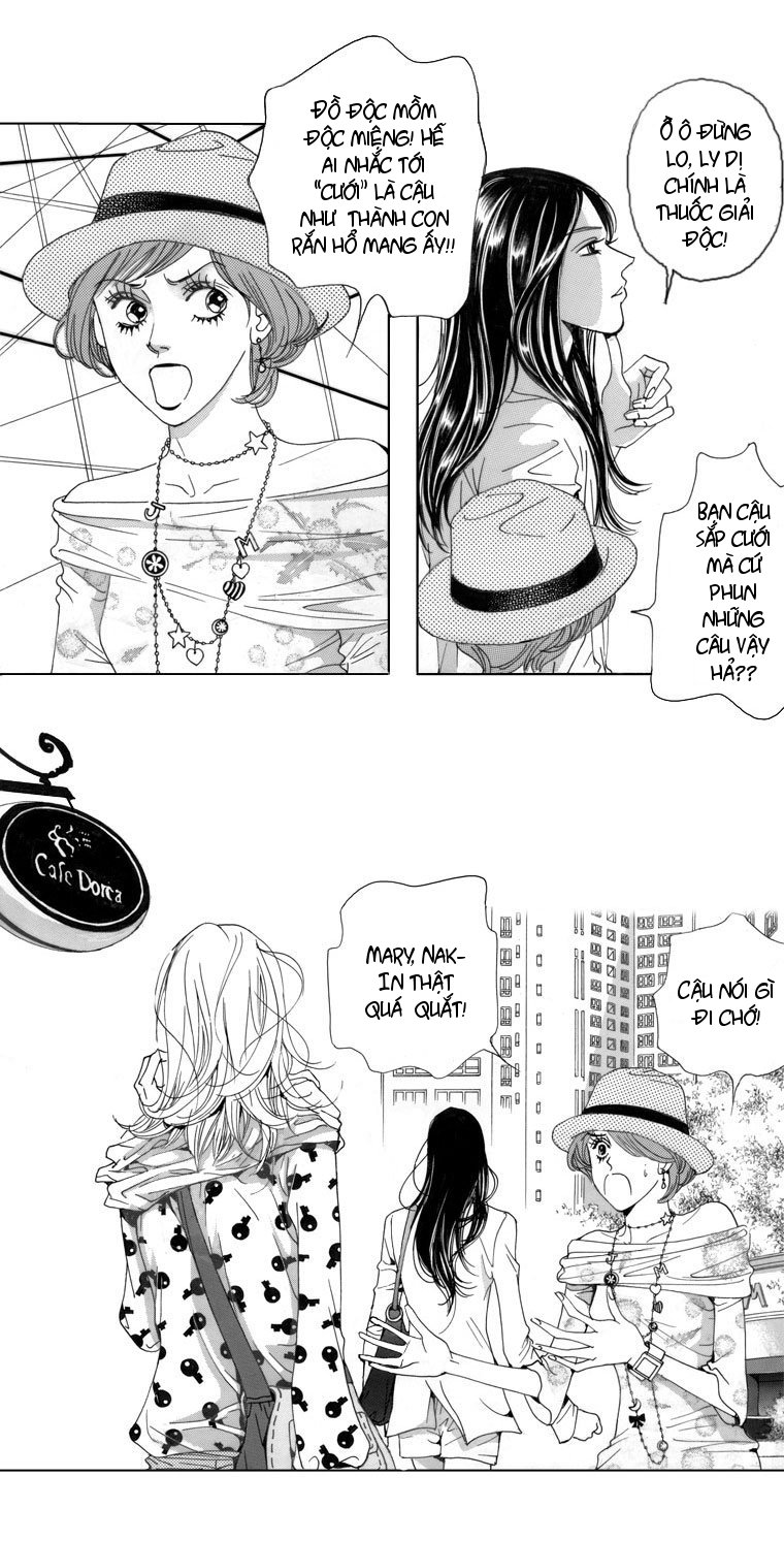 Mary Stayed Out All Night chap 1
