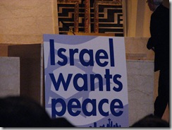 Pro-Israel Rally 070