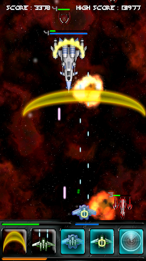 【免費街機App】Neo Space Shooter-APP點子