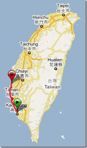 Day 6 Garmin Map full 