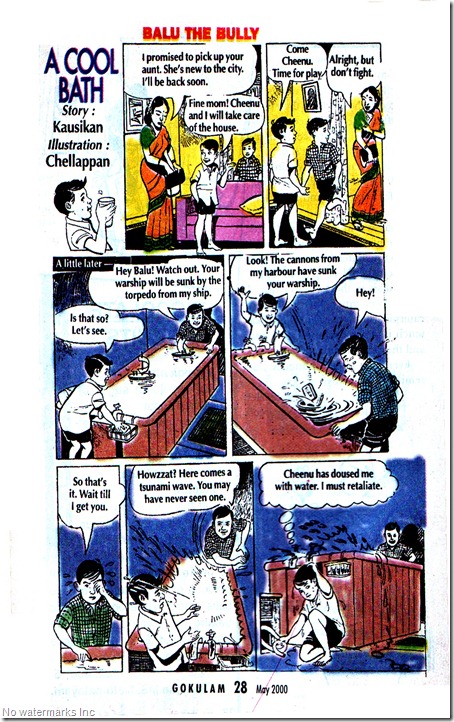 Gokulam May 2000 Balu the Bully Part 08 Page 01