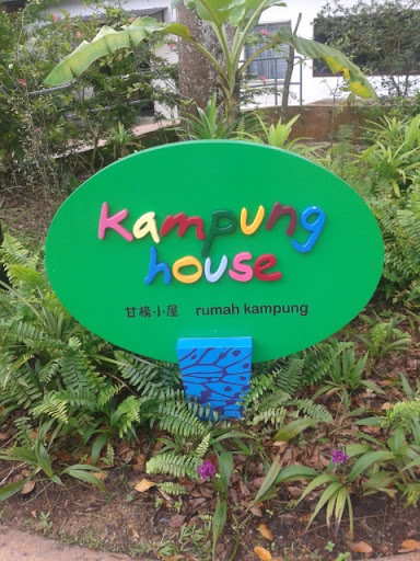 Kampung House Sign 