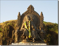 Chatrapati Maharaj