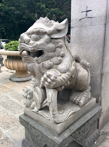 仁威祖庙狮子