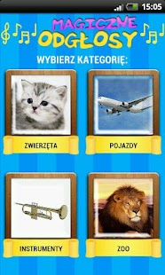 Magic sounds Screenshots 0