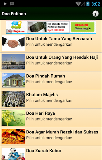 【免費書籍App】Doa Al-Fatihah-APP點子