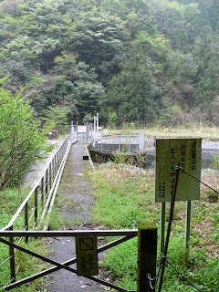 View of the top edge from the right bank