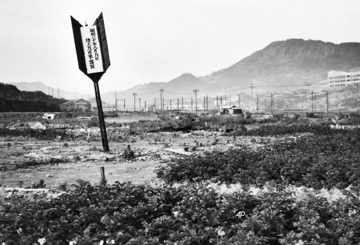 WWII Japan Nagasaki 1945