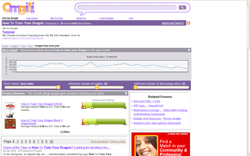 Geek's Stuff!: Search Forums with Omgili, BoardReader and BoardTracker