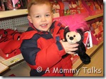 Teddy Bear Teddy Bear