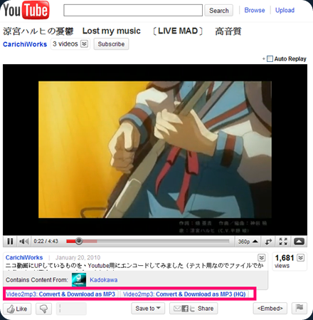 youtube to mp3