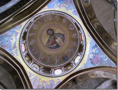 Ceiling Dome