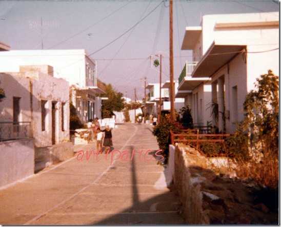 The street