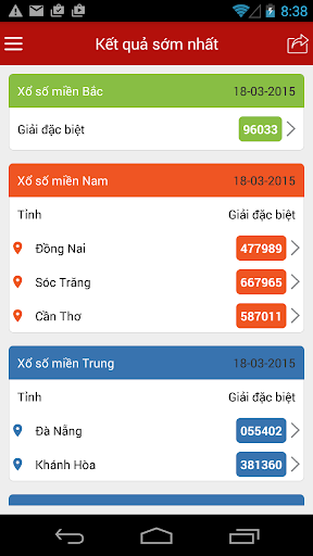 【免費生活App】Kết quả xổ số nhanh nhất-APP點子