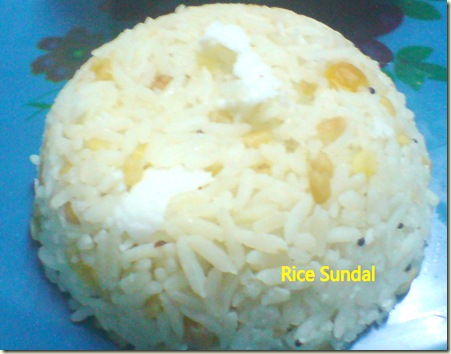 Rice Sundal