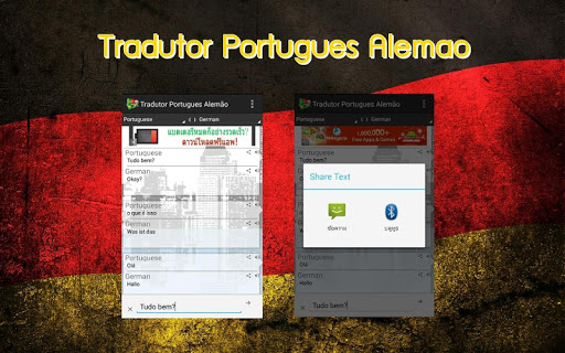 Tradutor Portugues Alemao