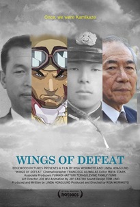 wings-of-defeat poster
