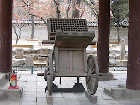 Seoul visit jan08 - 33.jpg