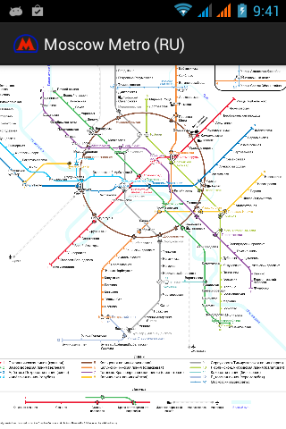 Moscow Metro russian
