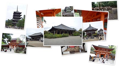Nara anzeigen