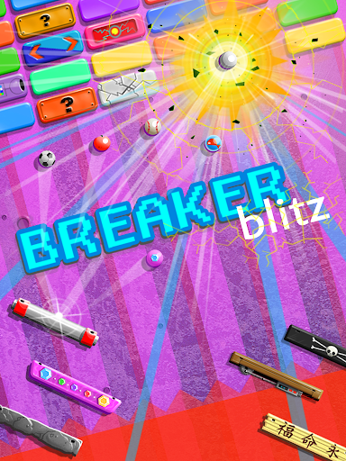 Breaker Blitz FREE